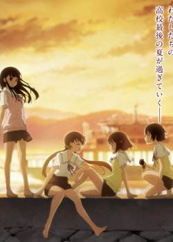 Tamayura: Sotsugyou Shashin Part 2 - Hibiki