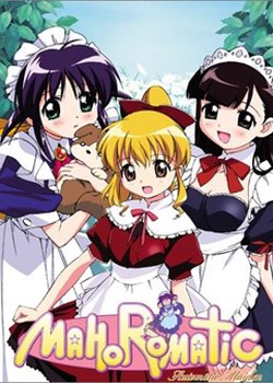 Mahoromatic 2 End Year Special