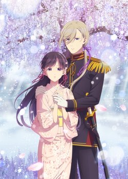 Watashi no Shiawase na Kekkon 2nd Season