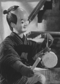 Fushigi na Taiko