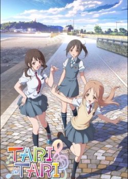 Tari Tari: Kumottari, Kagayaitari, Mata Itsuka Utattari