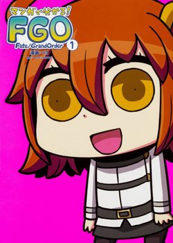 Manga de Wakaru! Fate/Grand Order