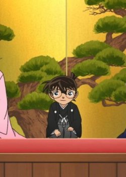 Detective Conan: Happy New Year Special