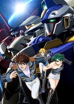 Super Robot Taisen OG: Divine Wars Special