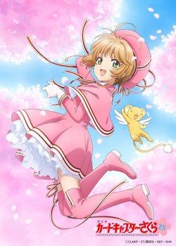 Cardcaptor Sakura: Clear Card-hen (Zoku-hen)