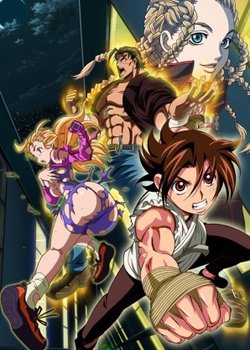 Shijou Saikyou no Deshi Kenichi Specials