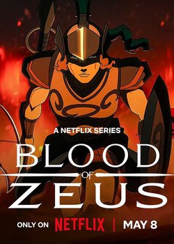 Blood of Zeus Season 3