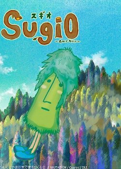 Sugio: Mori de Koi wo Shite