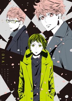 Mayonaka no Occult Koumuin: Hitoribocchi no Kyuuketsuki