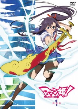 Maken-Ki! Specials