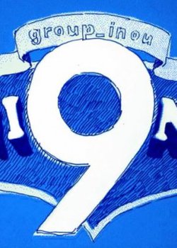 Cover Art for 9