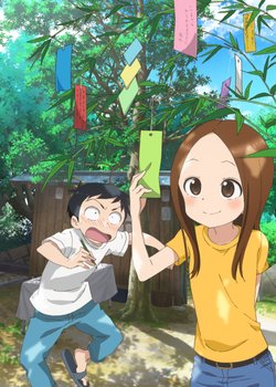 Karakai Jouzu no Takagi-san 2nd Season