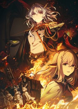 Arknights: Rise from Ember