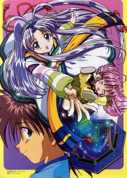 Mamotte Shugogetten!