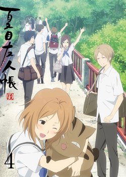 Natsume Yuujinchou Roku Specials