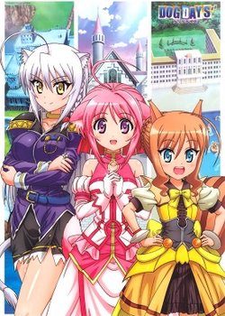 Dog Days'': Limone Resort Tenbou Onsen!