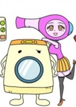 Go! Go! Kadendanshi 2nd Season