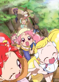 Motto! Ojamajo Doremi