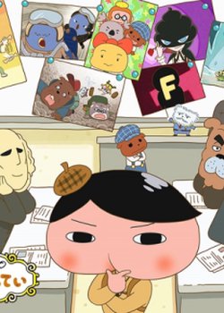 Oshiri Tantei 9th Season