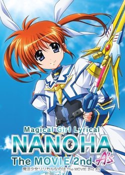 Mahou Shoujo Lyrical Nanoha: The Movie 2nd A's Mini Picture Drama