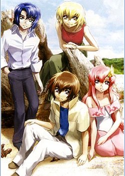 Mobile Suit Gundam Seed: After-Phase Between the Stars