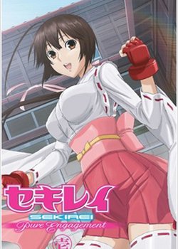 Sekirei: Pure Engagement - Kanwa ni Dai