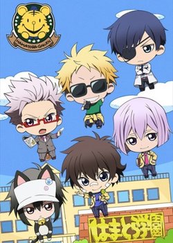 Mini Hama: Minimum Hamatora Movies - Anime Notifier