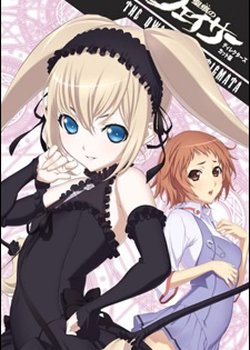 Seikon no Qwaser Picture Drama