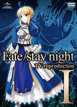 Fate/stay night TV Reproduction