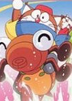 The Doraemons: The Great Operation of Springing Insects