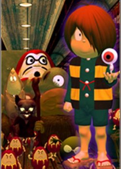 Gegege no Kitarou: Kitarou no Yuurei Densha