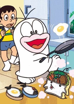 Obake no Q-tarou (1985)