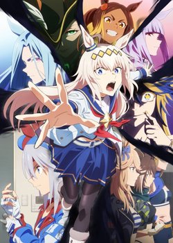 Uma Musume: Cinderella Gray Part 2