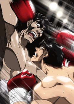 Hajime no Ippo: Mashiba vs. Kimura