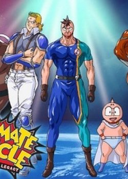 Kinnikuman II Sei: Muscle Ninjin Soudatsu sen! Choujin Daisensou