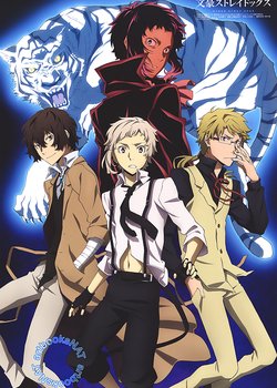 Bungou Stray Dogs (2016) - Anime - AniDB