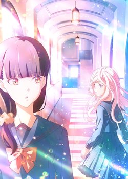 Tai-Ari deshita.: Ojousama wa Kakutou Game nante Shinai