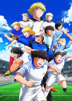 Captain Tsubasa: Junior Youth-hen