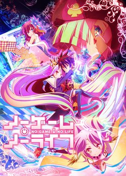 No Game No Life Specials