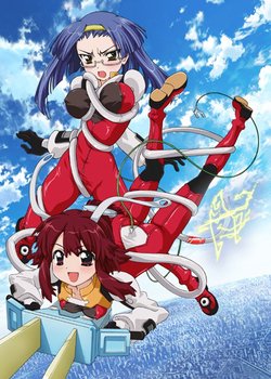 Fight Ippatsu! Juuden-chan!!