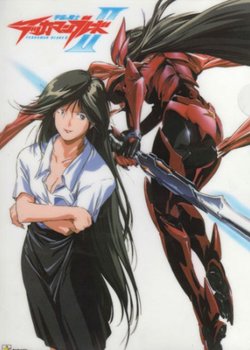 Uchuu no Kishi Tekkaman Blade OVA: Missing Link - Anime Notifier