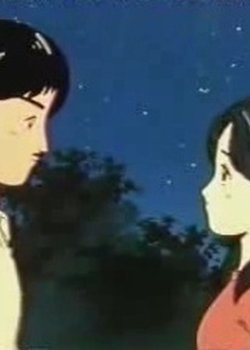 Heisei no Cinderella: Kiko-sama Monogatari