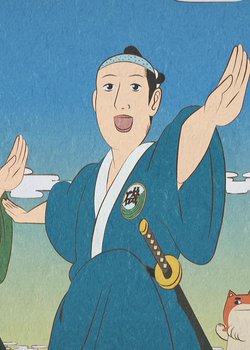 Isobe Isobee with Nakata Yasutaka de Sourou