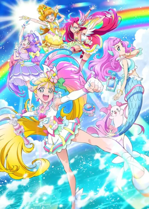 Tropical Rouge Precure