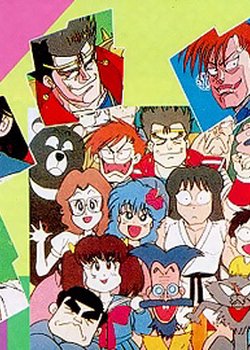 Moeru! Oniisan (OVA)