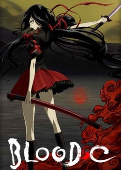 Blood-C: Special Edition