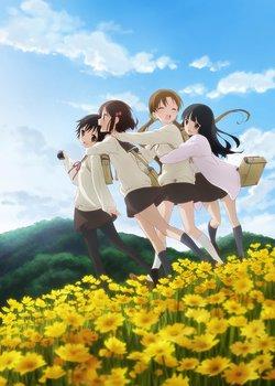 Tamayura: Sotsugyou Shashin Part 1 - Kizashi