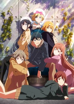 Masamune-kun no Revenge R