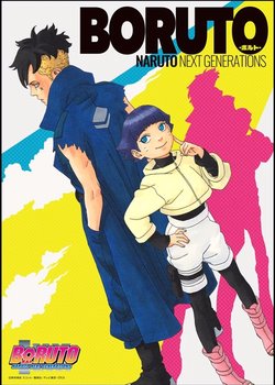 Boruto: Naruto Next Generations Part 2