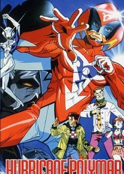 Shin Hurricane Polymar